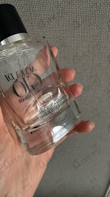 Парфюмерия Acqua Di Gio Eau De Parfum от Giorgio Armani