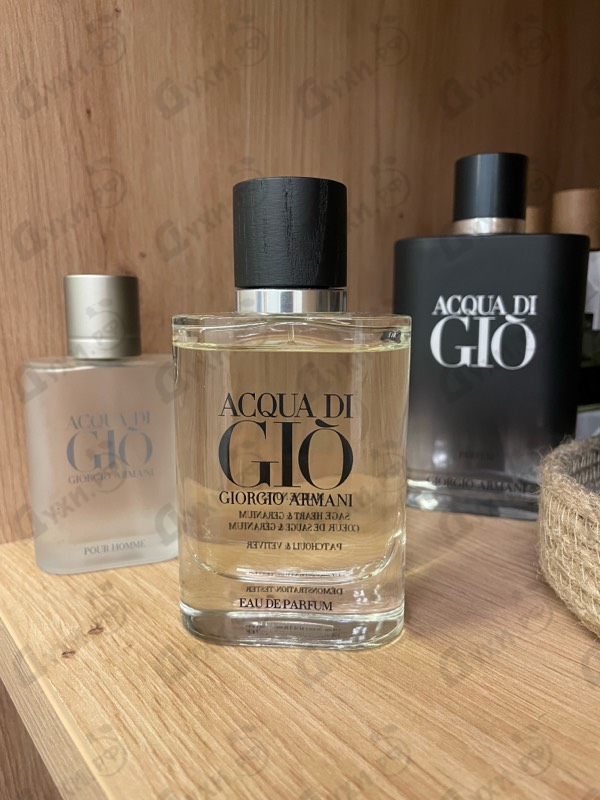 Парфюмерия Acqua Di Gio Eau De Parfum от Giorgio Armani
