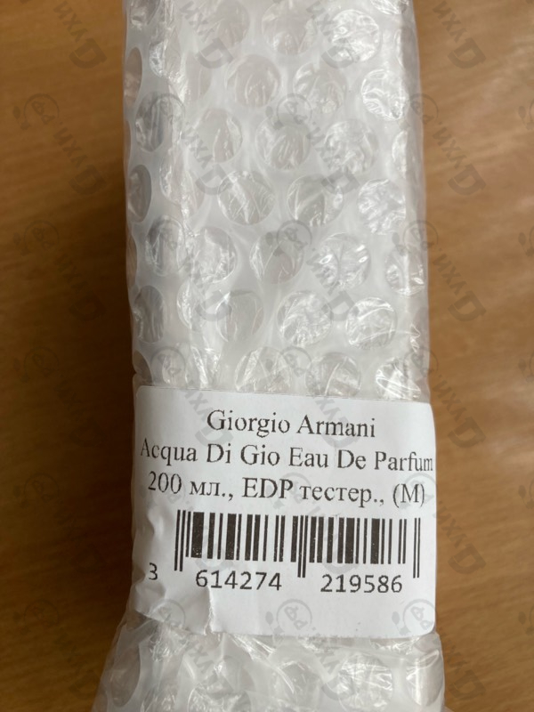 Купить Giorgio Armani Acqua Di Gio Eau De Parfum