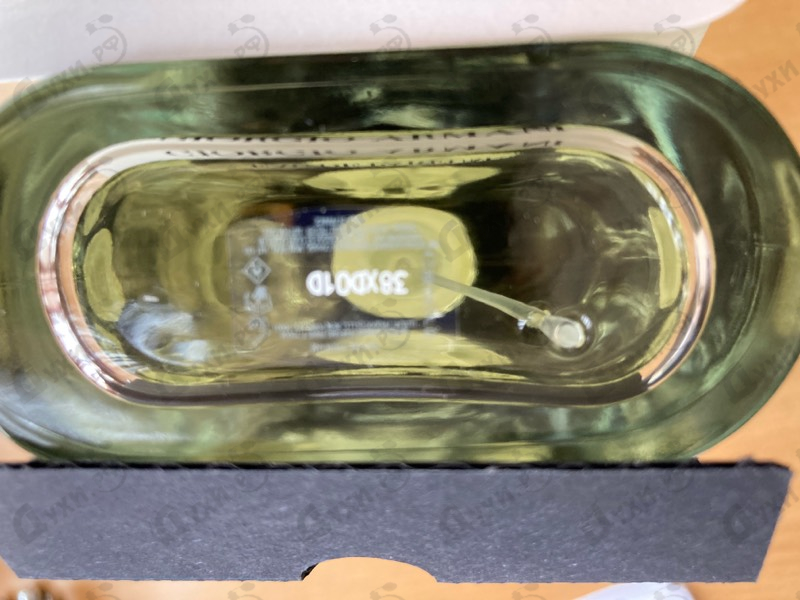 Отзыв Giorgio Armani Acqua Di Gio Eau De Parfum