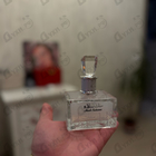 Отзыв Lattafa Perfumes Musk Salama