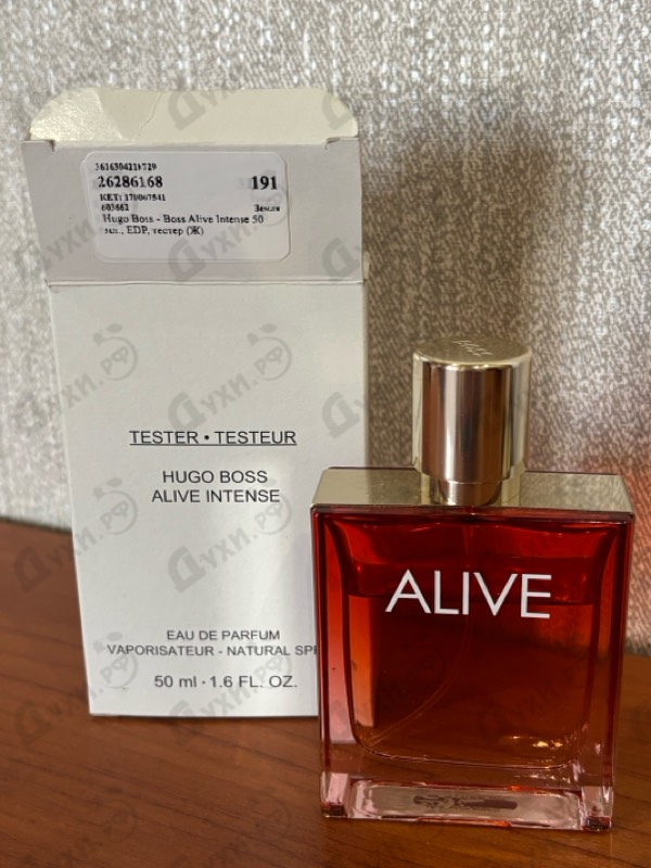 Купить Boss Alive Intense от Hugo Boss
