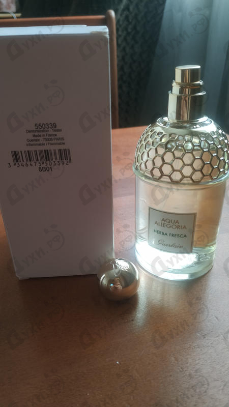 Купить Guerlain Aqua Allegoria Herba Fresca