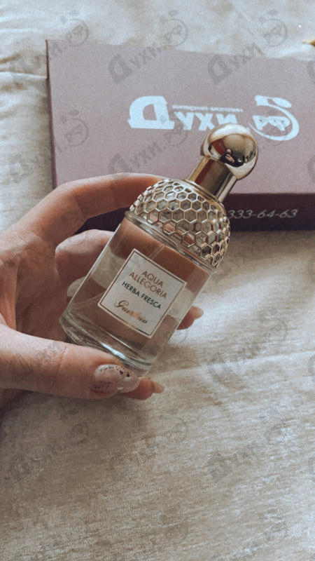 Парфюмерия Aqua Allegoria Herba Fresca от Guerlain