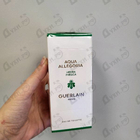 Отзывы Guerlain Aqua Allegoria Herba Fresca