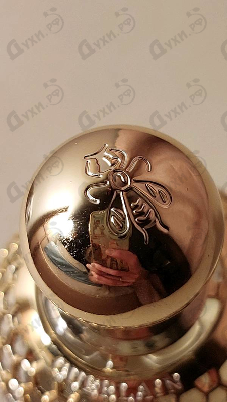 Купить Aqua Allegoria Pivoine Magnifica от Guerlain