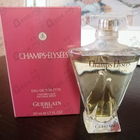 Отзыв Guerlain Champs Elysees