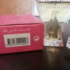 Отзыв Guerlain Champs Elysees