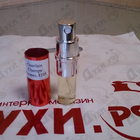 Парфюм Guerlain Champs Elysees