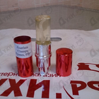 Отзывы Guerlain Champs Elysees