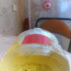 Парфюм Guerlain Champs Elysees