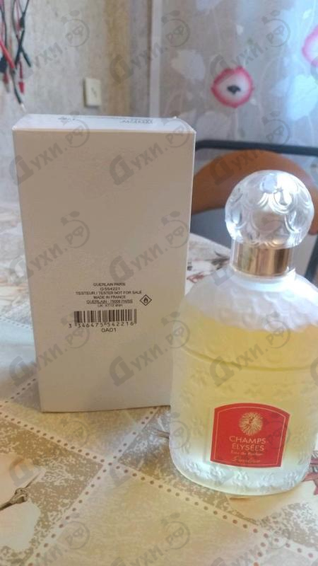 Парфюмерия Champs Elysees от Guerlain