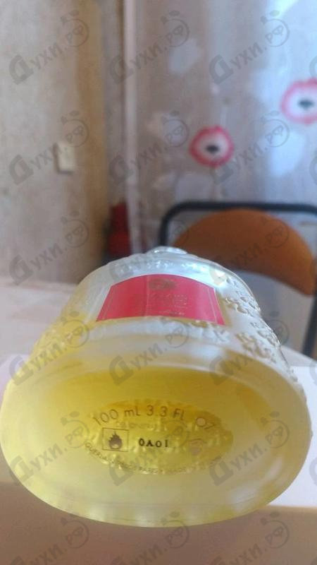 Парфюмерия Guerlain Champs Elysees