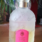 Парфюм Guerlain Champs Elysees