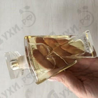 Отзыв Guerlain Champs Elysees