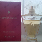 Отзыв Guerlain Champs Elysees