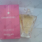 Отзывы Guerlain Champs Elysees