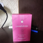 Парфюм Guerlain Champs Elysees