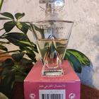 Отзыв Guerlain Champs Elysees