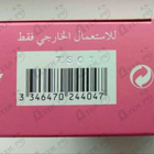 Парфюм Guerlain Champs Elysees