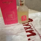 Парфюм Guerlain Champs Elysees