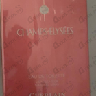 Отзыв Guerlain Champs Elysees