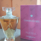 Отзывы Guerlain Champs Elysees