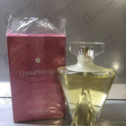 Отзыв Guerlain Champs Elysees