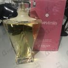 Отзыв Guerlain Champs Elysees