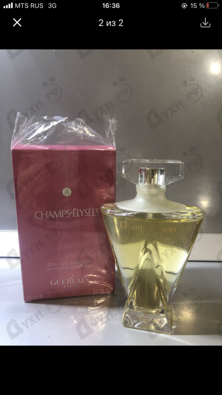 Купить Champs Elysees от Guerlain