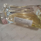 Отзывы Guerlain Champs Elysees