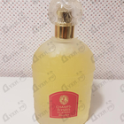 Отзыв Guerlain Champs Elysees