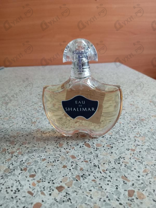 Купить Guerlain Eau De Shalimar