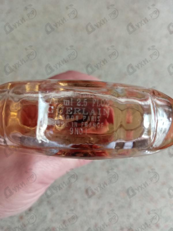 Духи Eau De Shalimar от Guerlain