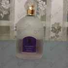 Парфюм Guerlain Insolence
