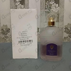 Духи Insolence от Guerlain