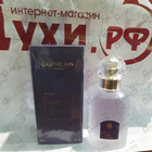 Отзыв Guerlain Insolence