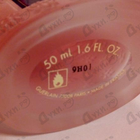 Отзыв Guerlain Insolence