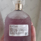 Отзыв Guerlain Insolence