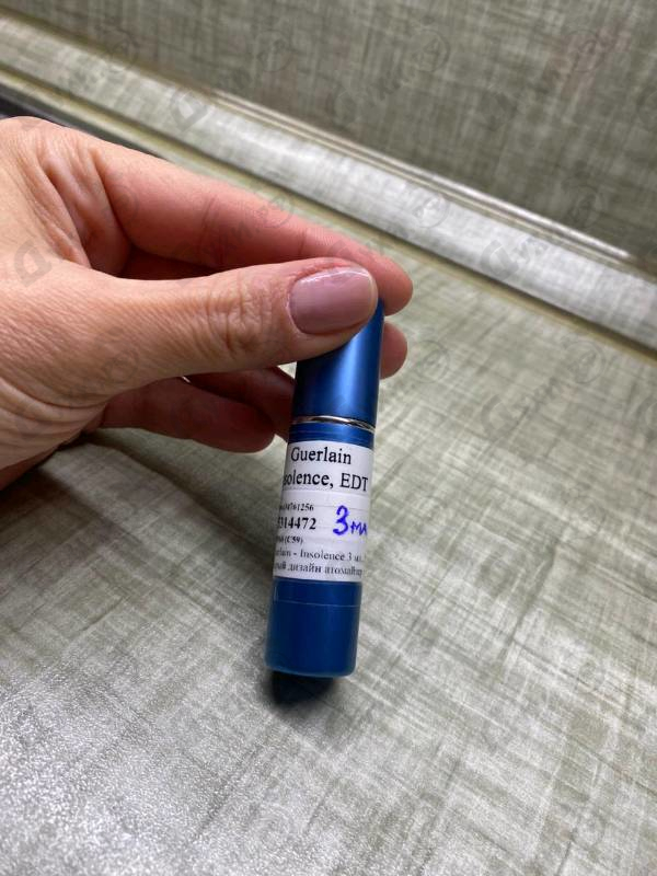 Парфюмерия Insolence от Guerlain