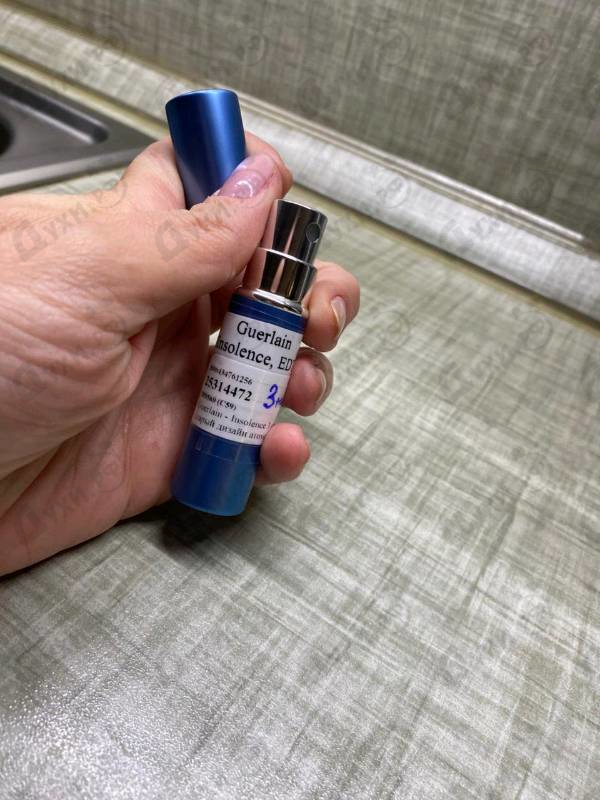 Отзывы Guerlain Insolence
