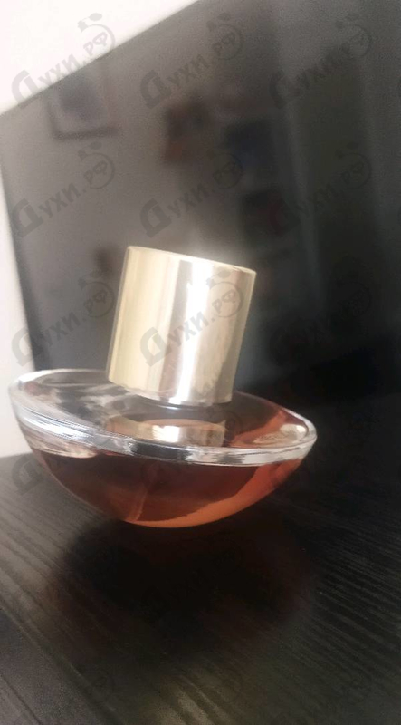 Духи Insolence от Guerlain