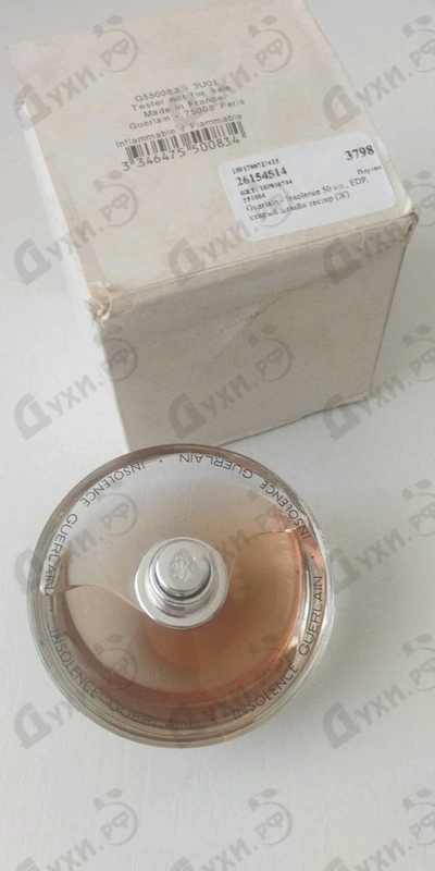 Духи Insolence от Guerlain