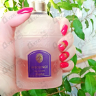 Отзывы Guerlain Insolence