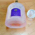 Парфюм Guerlain Insolence