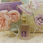 Парфюм Guerlain Insolence