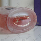 Отзывы Guerlain Insolence