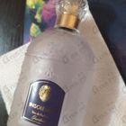 Духи Insolence от Guerlain