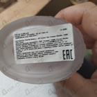 Отзыв Guerlain Insolence