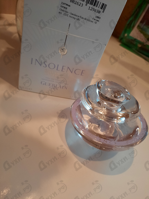 Купить Insolence Eau de  Glacee от Guerlain